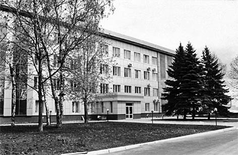 фото: Донецький металопрокатний завод